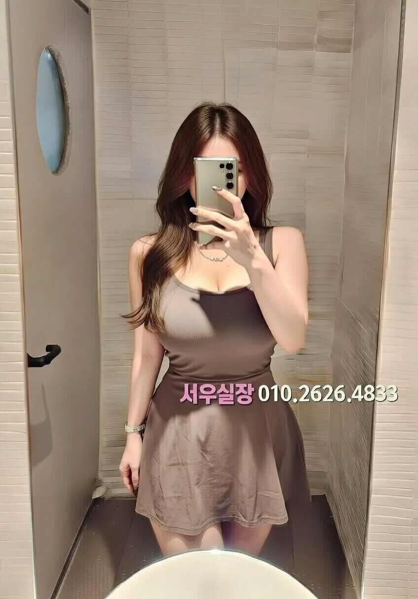 장항동 란제리룸 프리미엄 라인업 17번 프로필