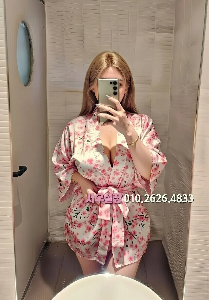 장항동 셔츠룸 프리미엄 라인업 39번 프로필