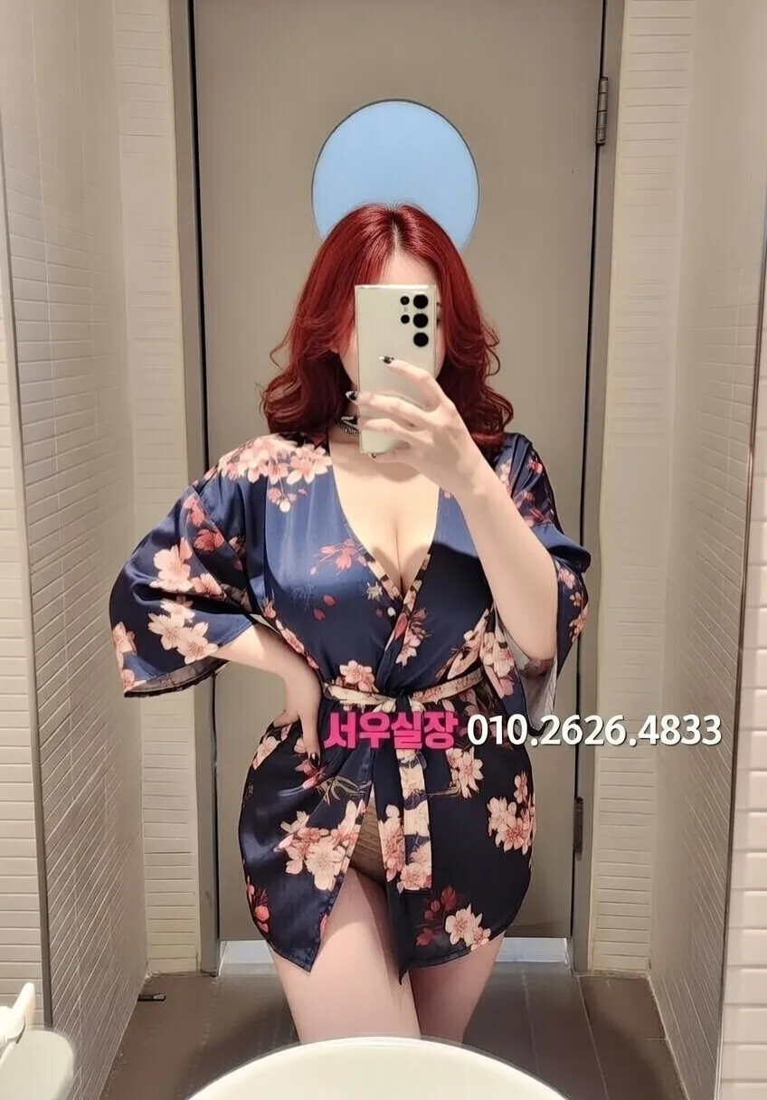 장항동 기모노룸 프리미엄 라인업 30번 프로필