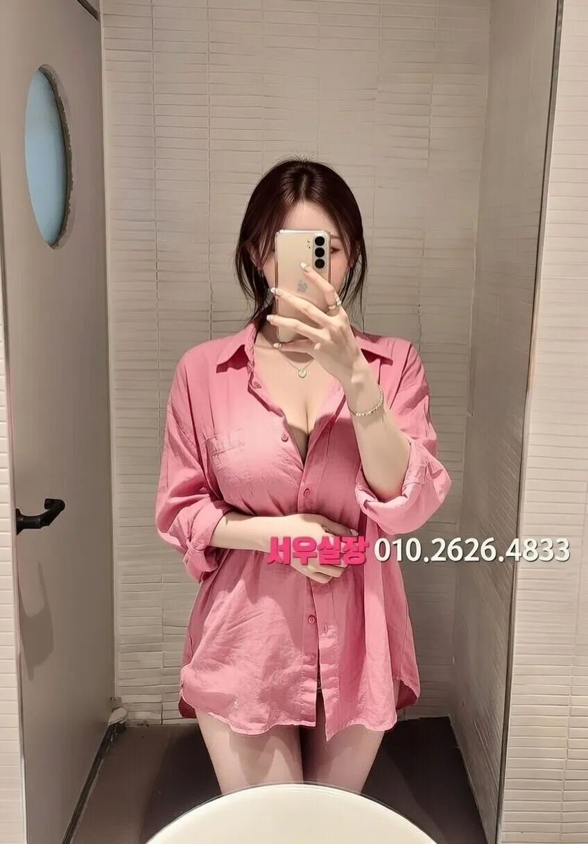 장항동 정빠 프리미엄 라인업 6번 프로필