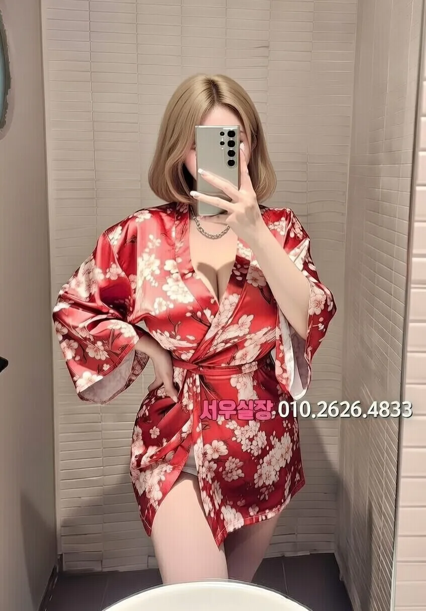 장항동 일프로 프리미엄 라인업 11번 프로필