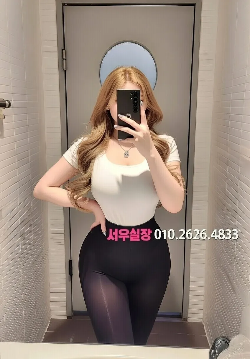 장항동 텐프로 프리미엄 라인업 18번 프로필