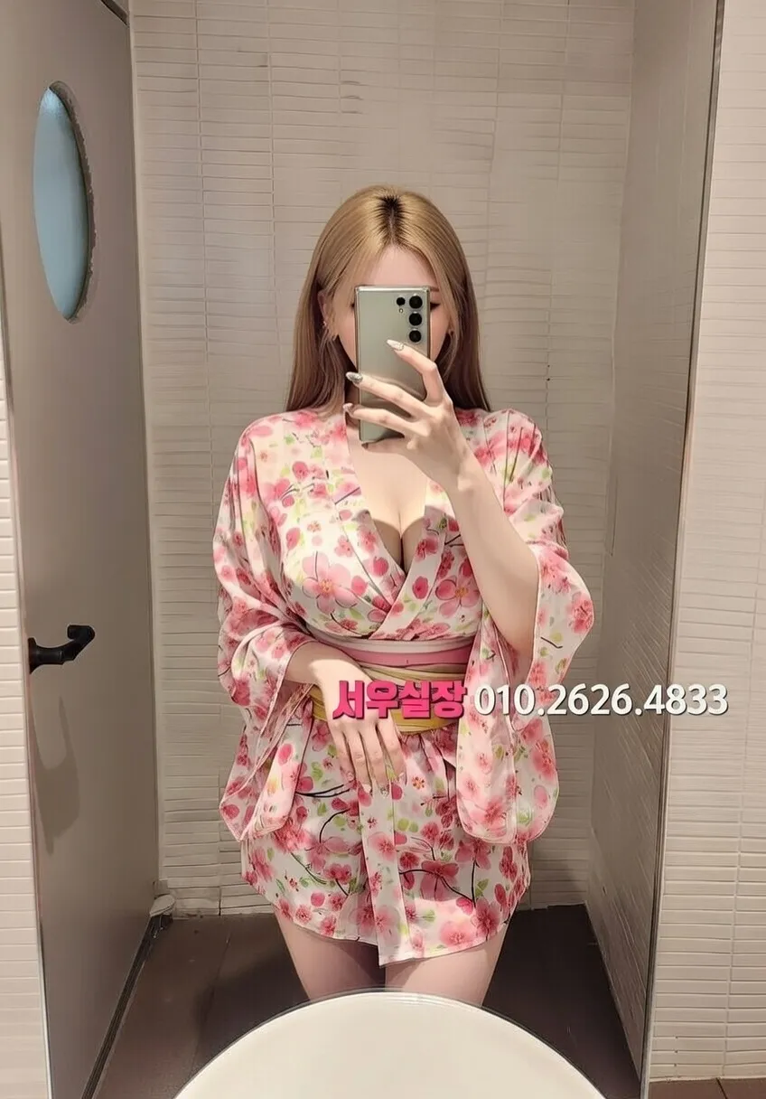 장항동 가라오케 프리미엄 라인업 23번 프로필