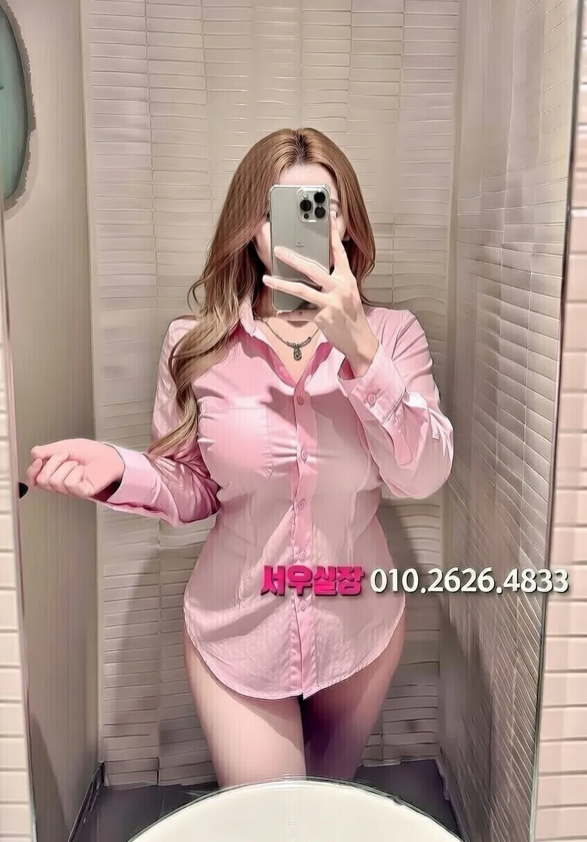 장항동 레깅스룸 프리미엄 라인업 23번 프로필