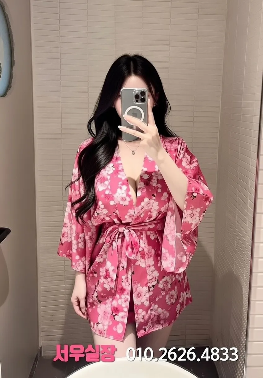 장항동 정빠 프리미엄 라인업 35번 프로필