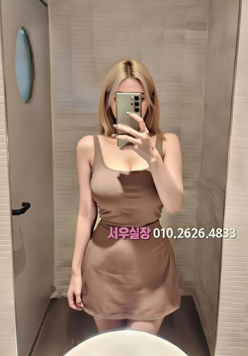 장항동 베트남노래방 프리미엄 라인업 12번 프로필