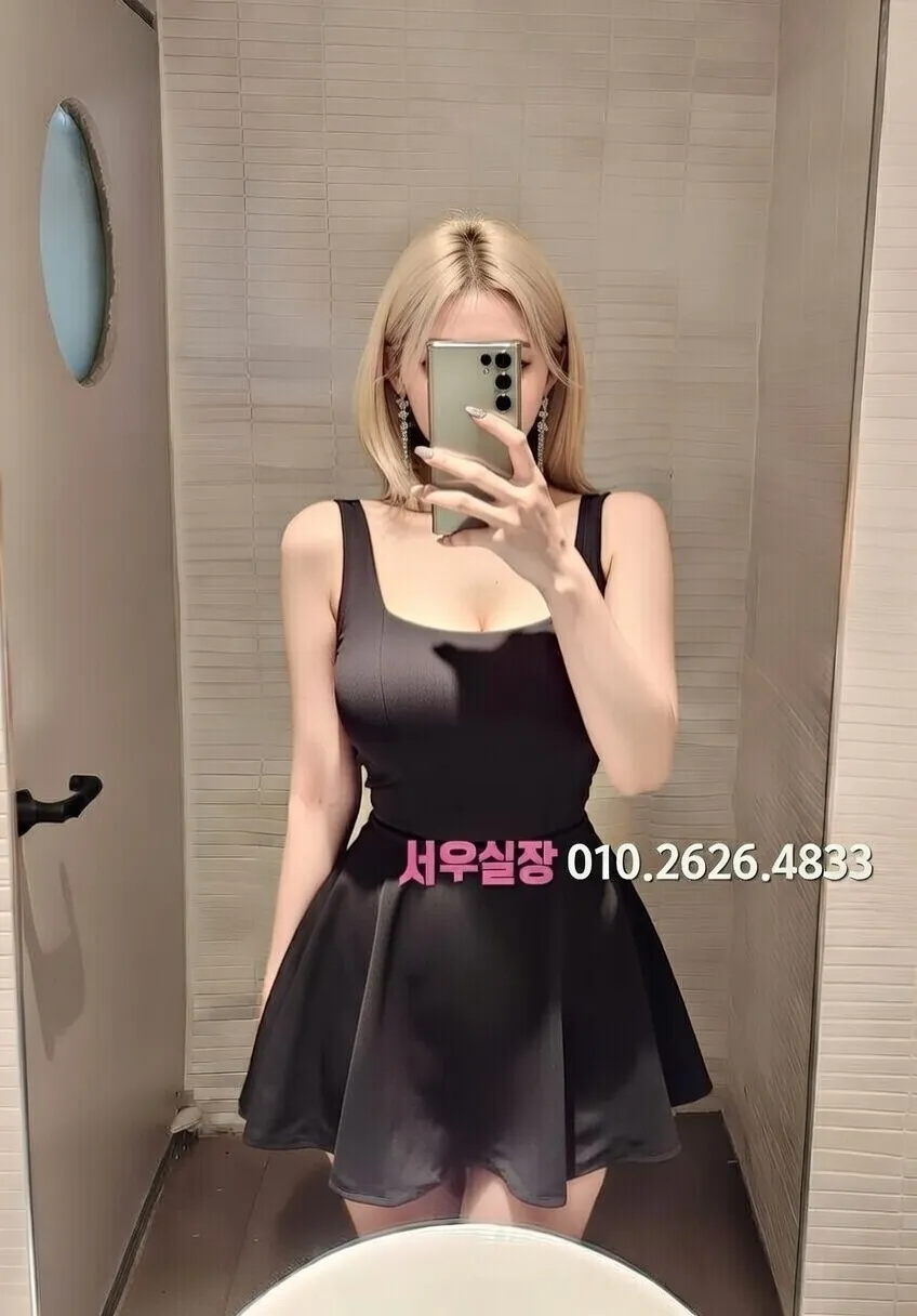 장항동 베트남노래방 프리미엄 라인업 25번 프로필