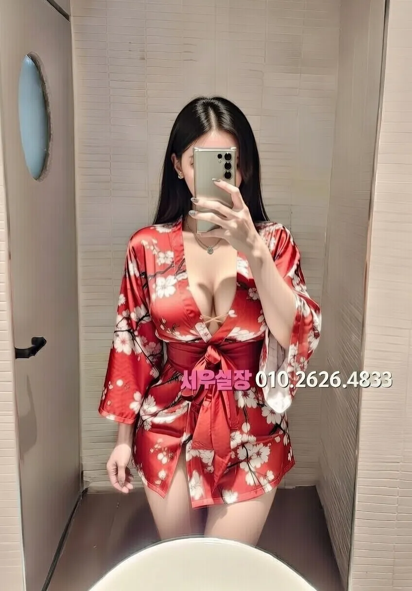 장항동 스탠드바 프리미엄 라인업 31번 프로필