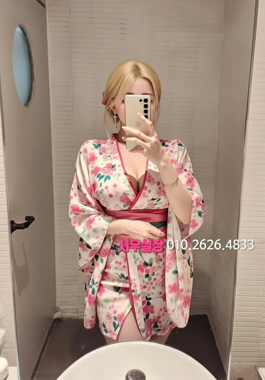 장항동 하이퍼블릭 프리미엄 라인업 31번 프로필