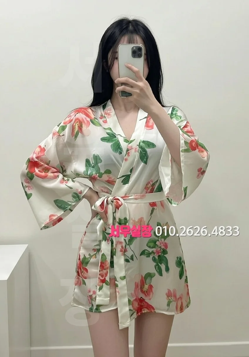 장항동 스탠드바 프리미엄 라인업 15번 프로필