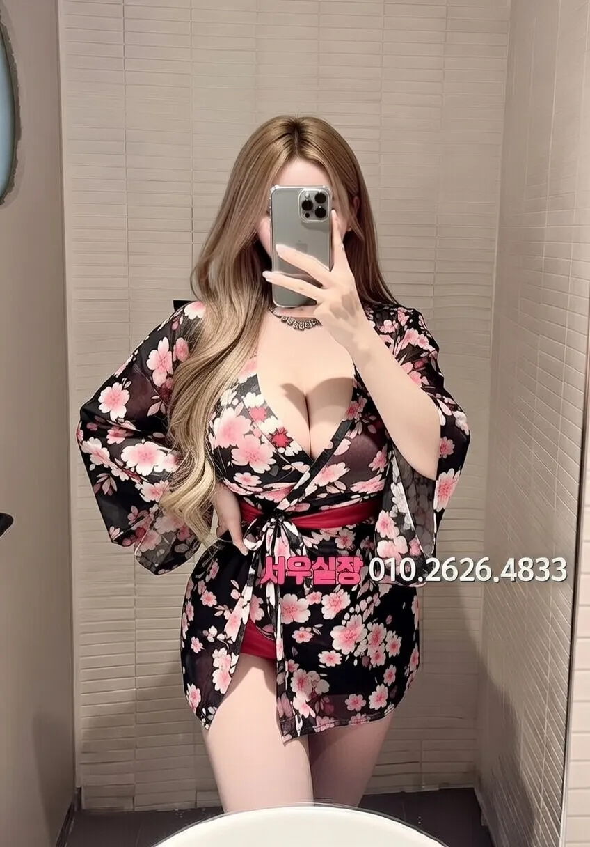 장항동 스탠드바 프리미엄 라인업 8번 프로필