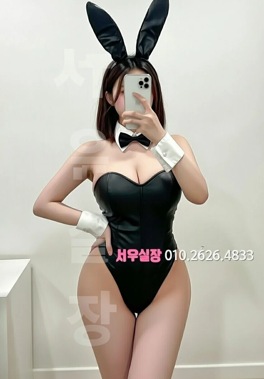 장항동 노래방 프리미엄 라인업 24번 프로필