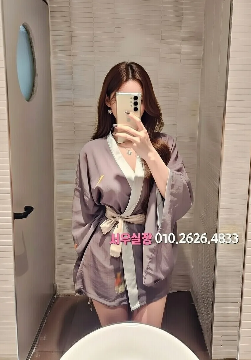 장항동 셔츠룸 프리미엄 라인업 11번 프로필