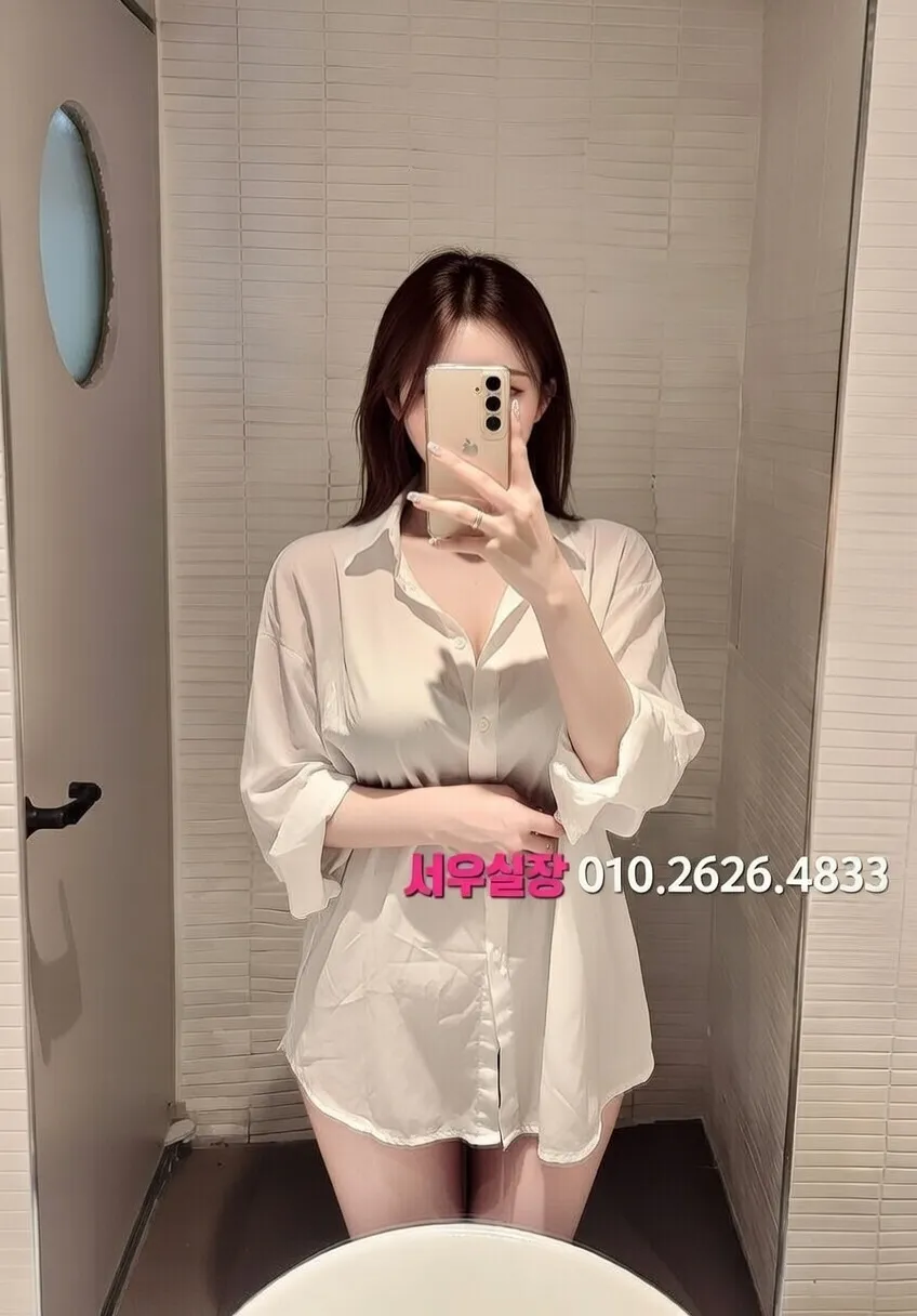 장항동 베트남노래방 프리미엄 라인업 24번 프로필