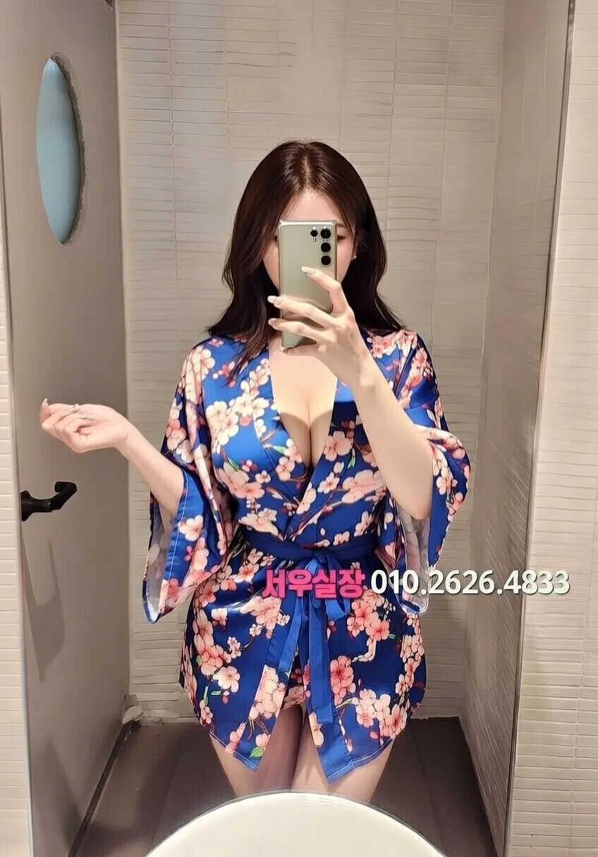 장항동 셔츠룸 프리미엄 라인업 28번 프로필