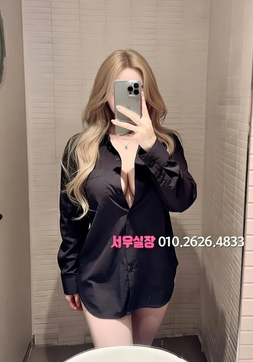 장항동 러시아노래방 프리미엄 라인업 22번 프로필