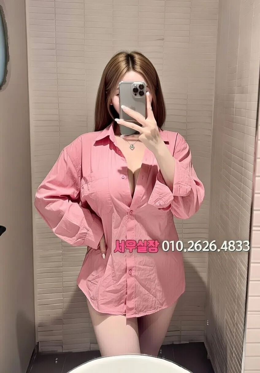 장항동 러시아노래방 프리미엄 라인업 21번 프로필