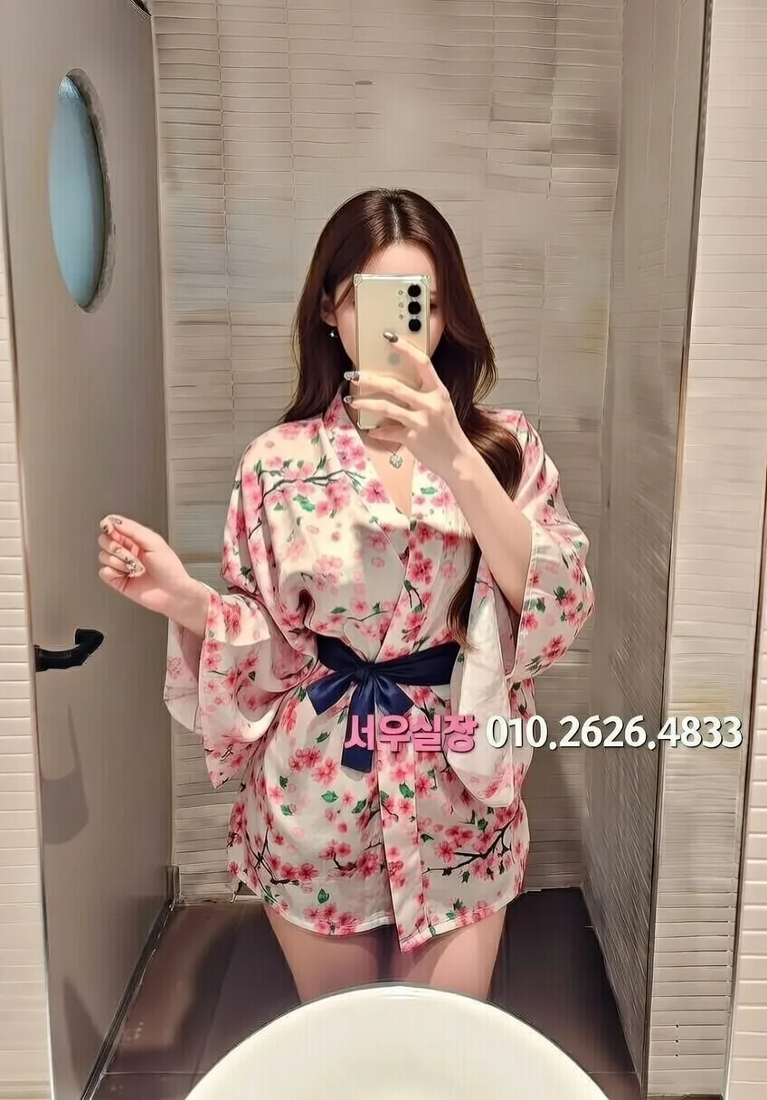 장항동 기모노룸 프리미엄 라인업 8번 프로필