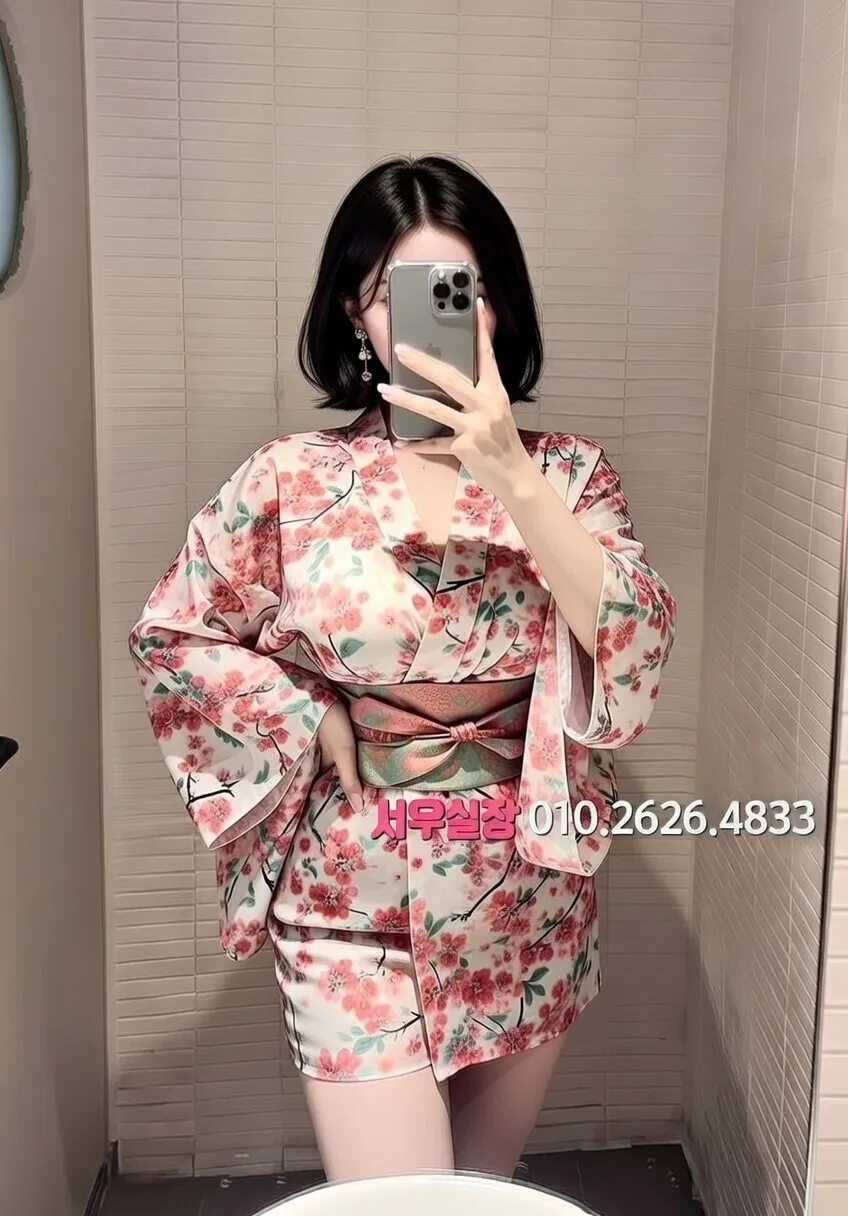 장항동 일프로 프리미엄 라인업 39번 프로필