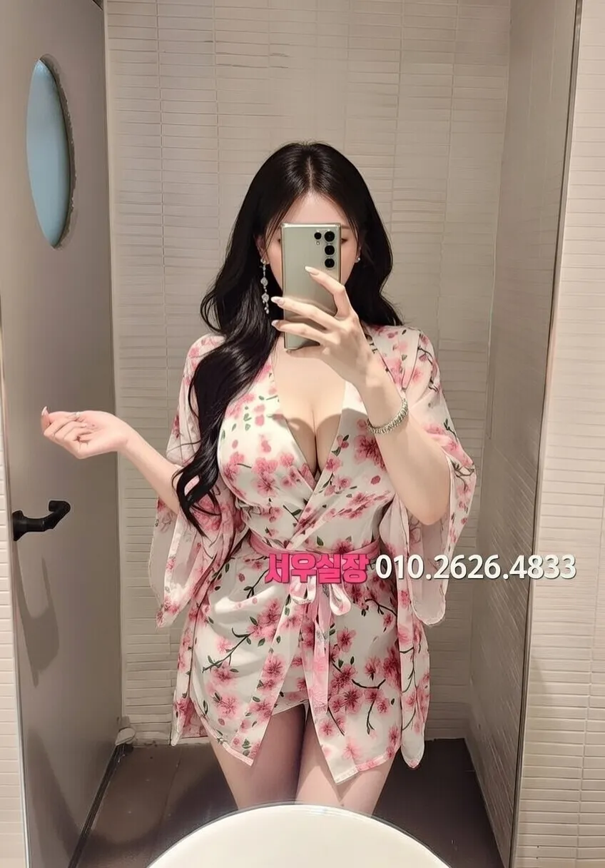 장항동 노래방 프리미엄 라인업 11번 프로필