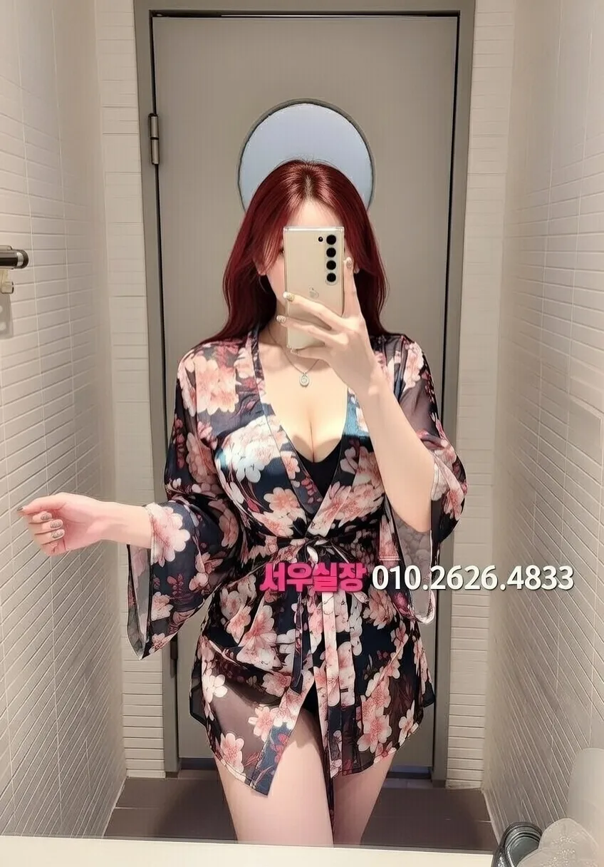 장항동 다국적노래클럽 프리미엄 라인업 28번 프로필