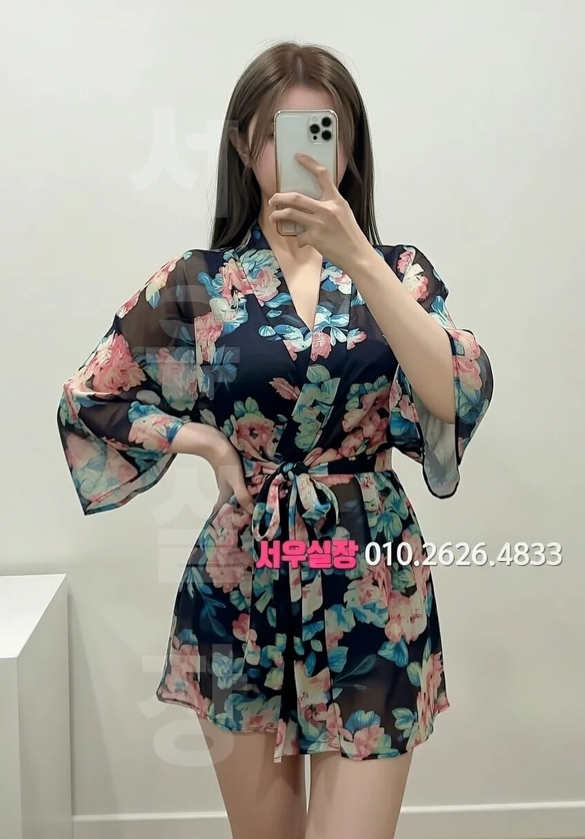 장항동 베트남노래방 프리미엄 라인업 2번 프로필