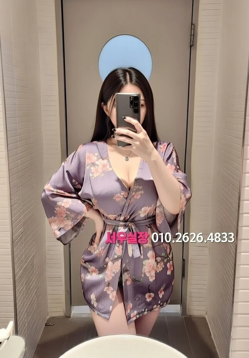 장항동 기모노룸 프리미엄 라인업 21번 프로필