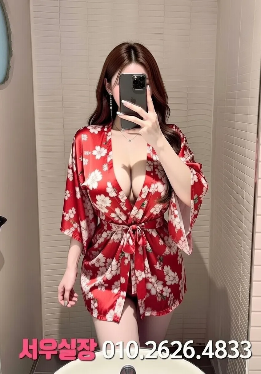 장항동 기모노룸 프리미엄 라인업 29번 프로필