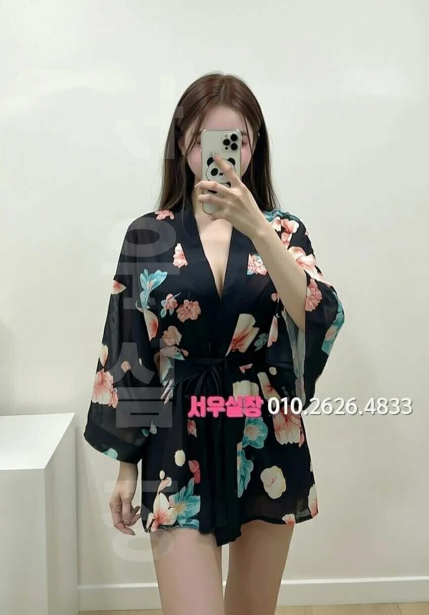 장항동 텐프로 프리미엄 라인업 4번 프로필