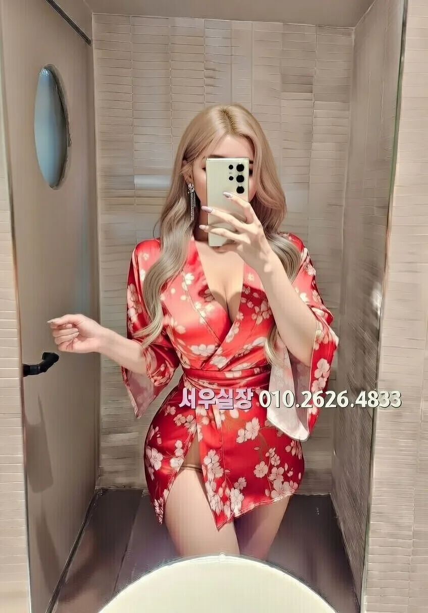 장항동 노래클럽 프리미엄 라인업 8번 프로필