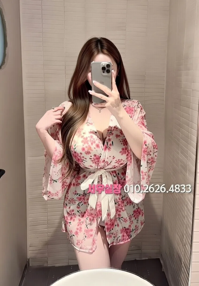 장항동 보도노래방 프리미엄 라인업 22번 프로필