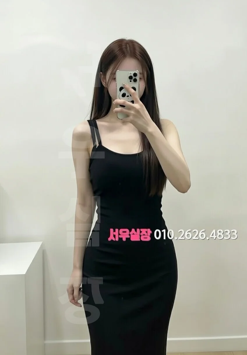 장항동 풀살롱 프리미엄 라인업 21번 프로필