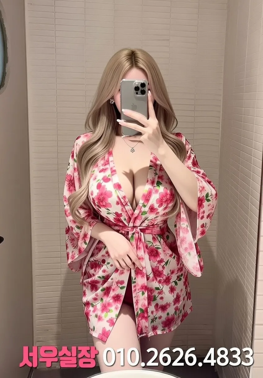 장항동 가라오케 프리미엄 라인업 2번 프로필