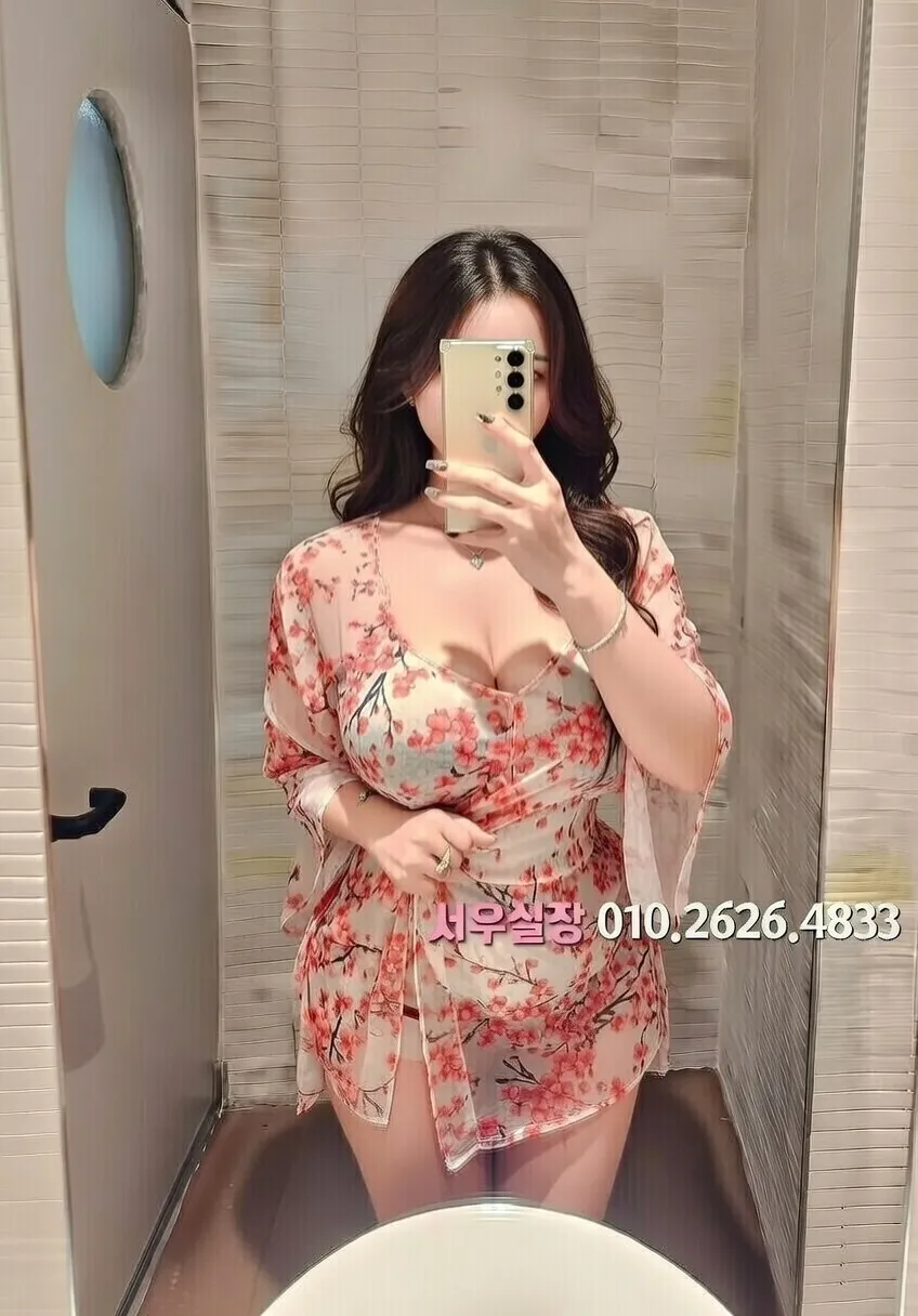 장항동 정빠 프리미엄 라인업 13번 프로필