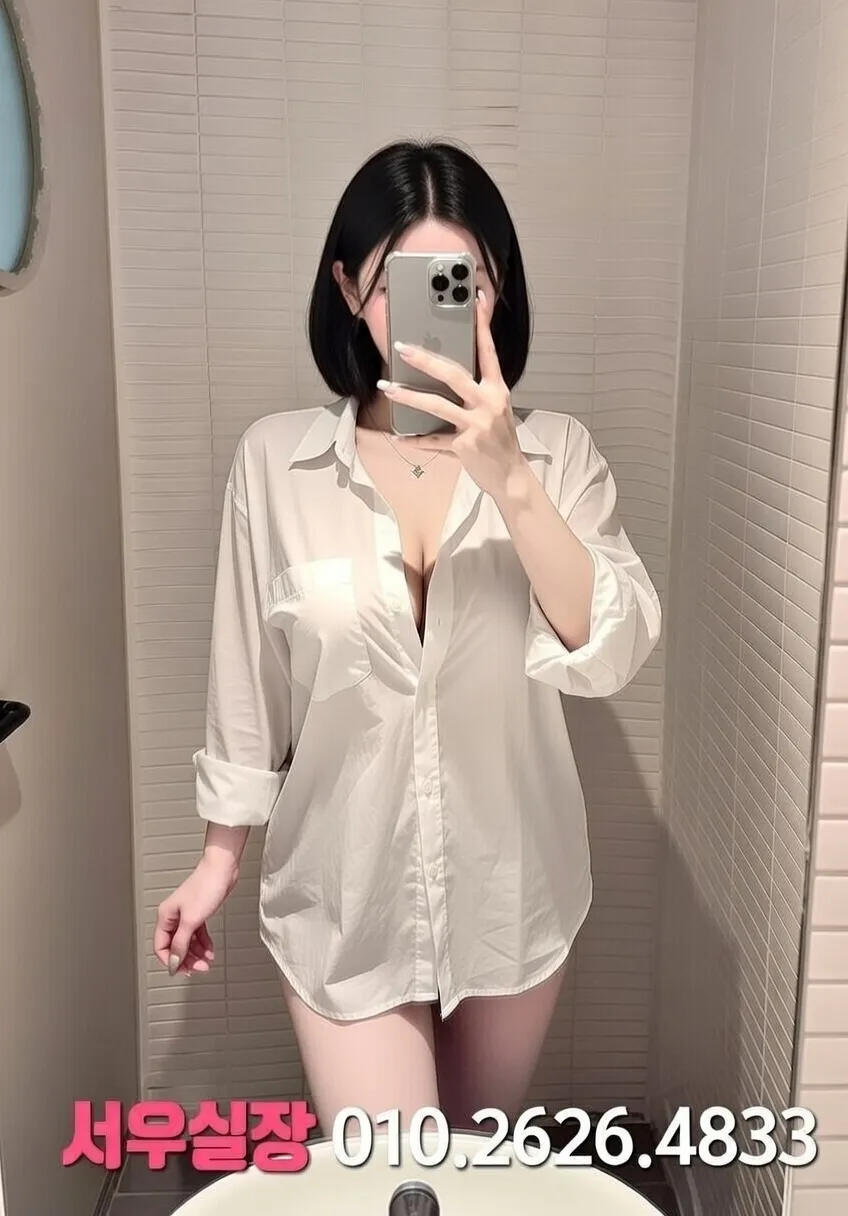 장항동 베트남노래방 프리미엄 라인업 28번 프로필