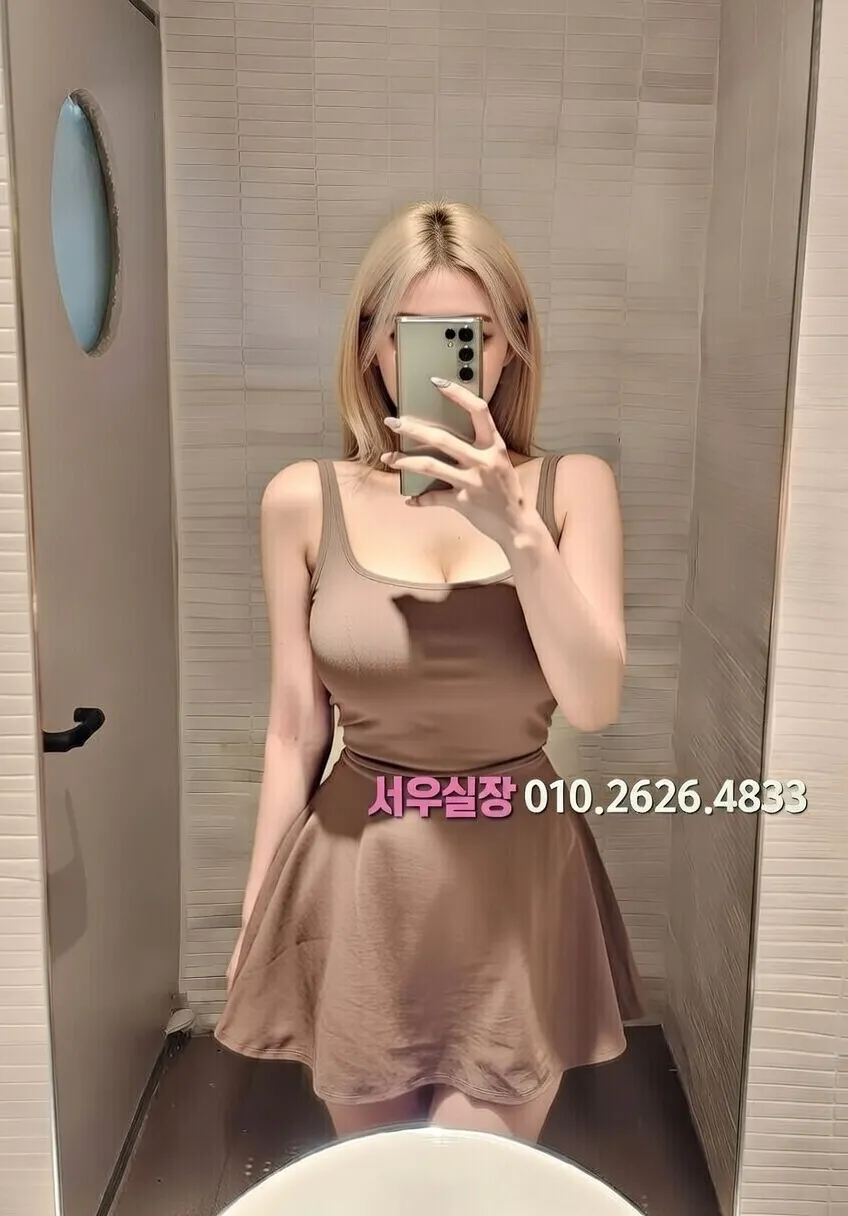 장항동 다국적노래방 추천 및 검증된 최상급 프리미엄 업소 스크린샷