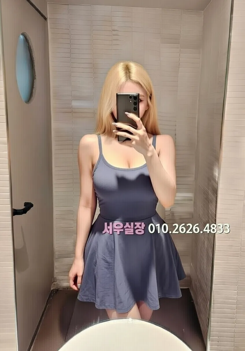 장항동 레깅스룸 프리미엄 라인업 5번 프로필