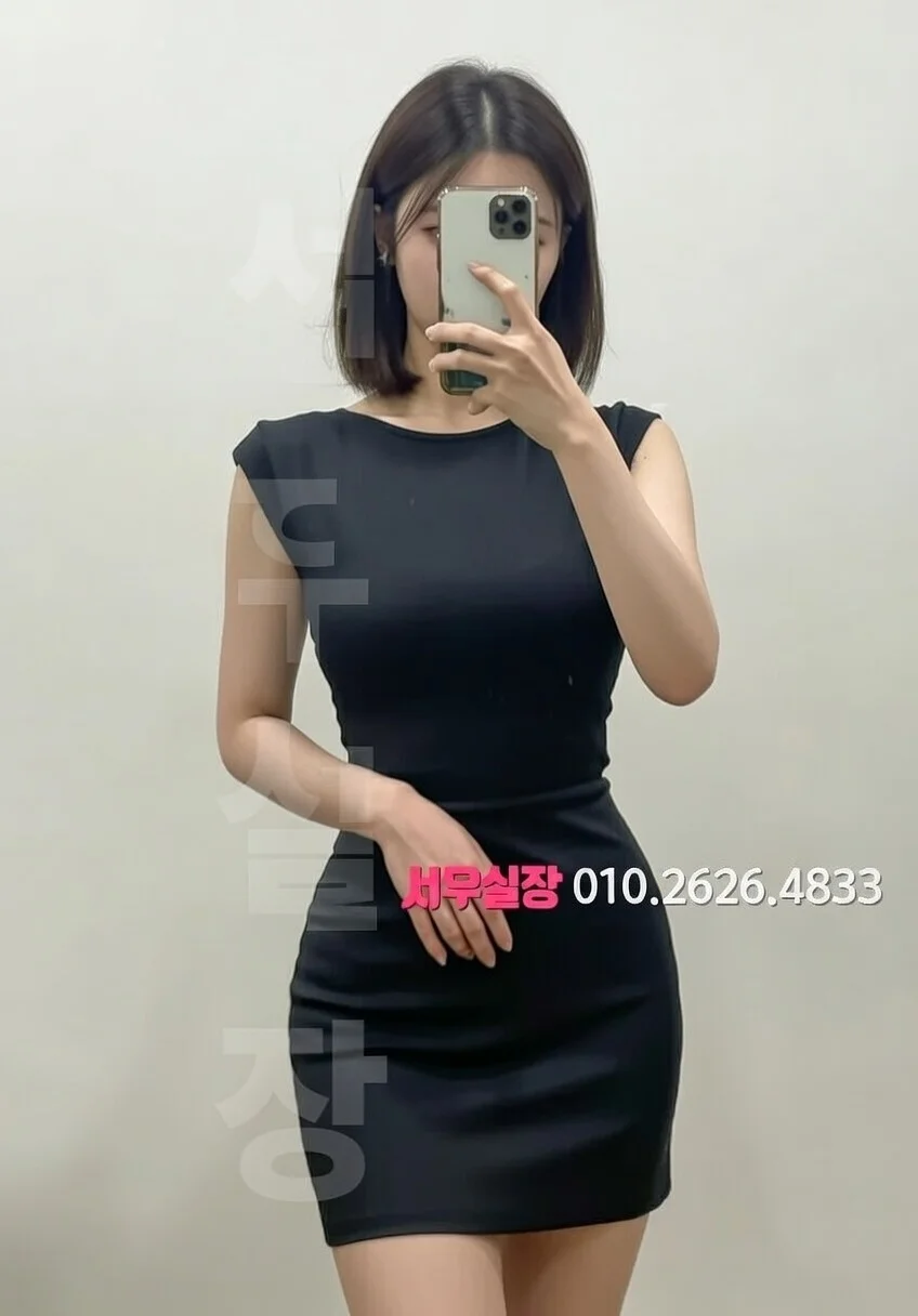 장항동 베트남노래방 프리미엄 라인업 6번 프로필