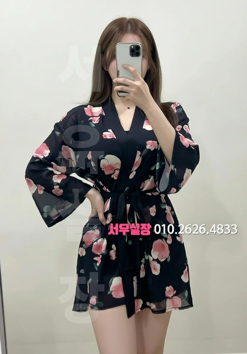 장항동 베트남노래방 프리미엄 라인업 39번 프로필