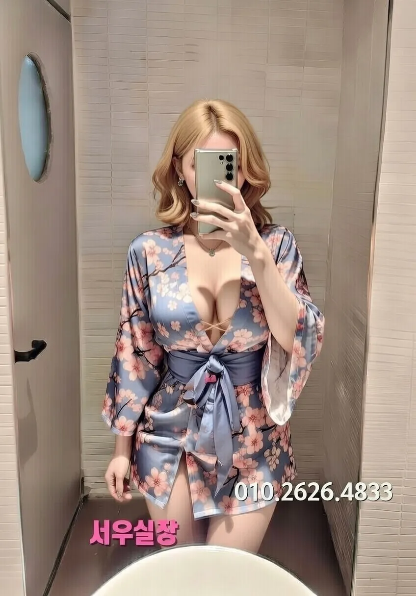 장항동 셔츠룸 프리미엄 라인업 2번 프로필