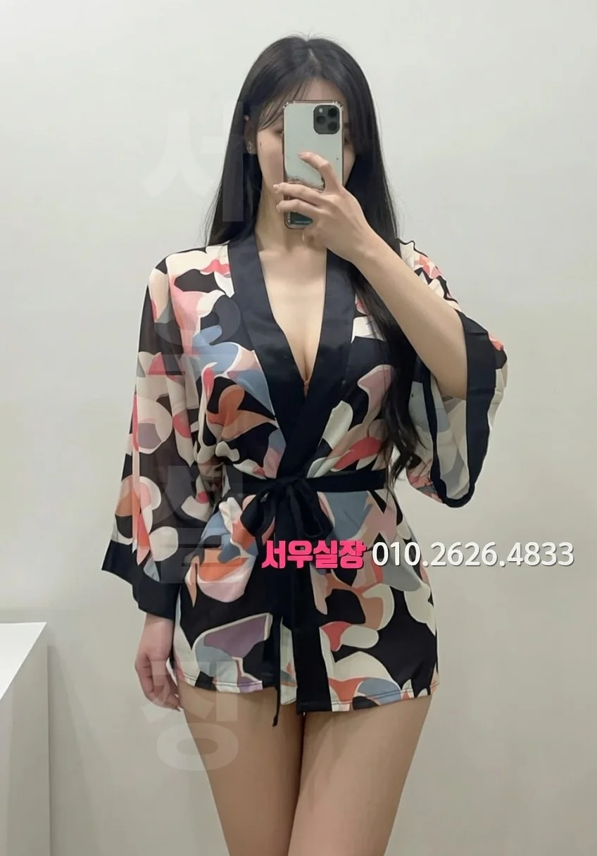 장항동 기모노룸 추천 및 검증된 최상급 프리미엄 업소 스크린샷