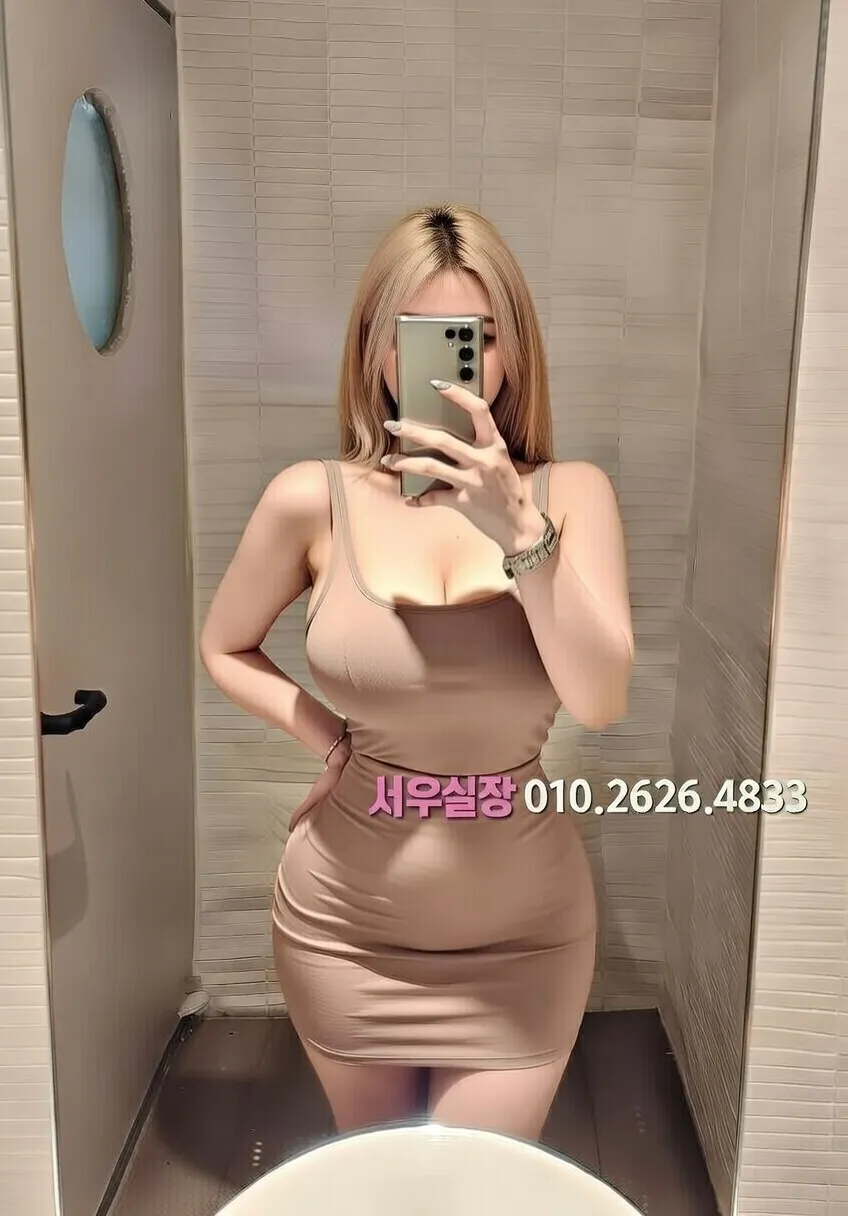 장항동 셔츠룸 프리미엄 라인업 3번 프로필