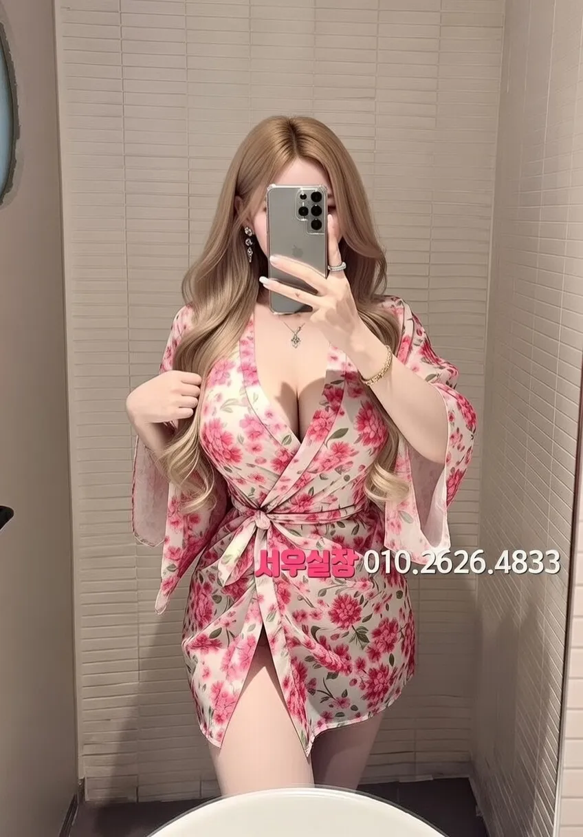 장항동 베트남노래방 프리미엄 라인업 34번 프로필