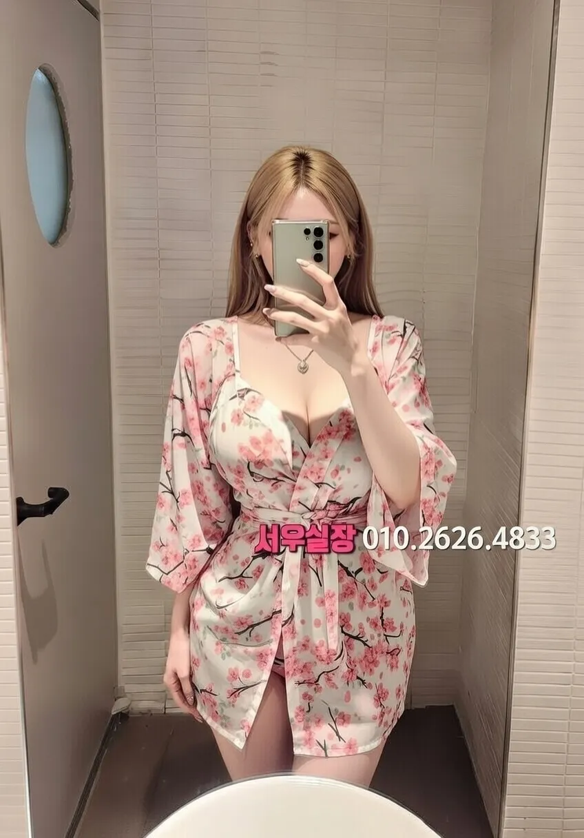 장항동 노래방 프리미엄 라인업 3번 프로필