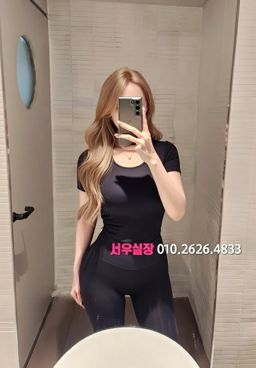 장항동 베트남노래방 프리미엄 라인업 32번 프로필