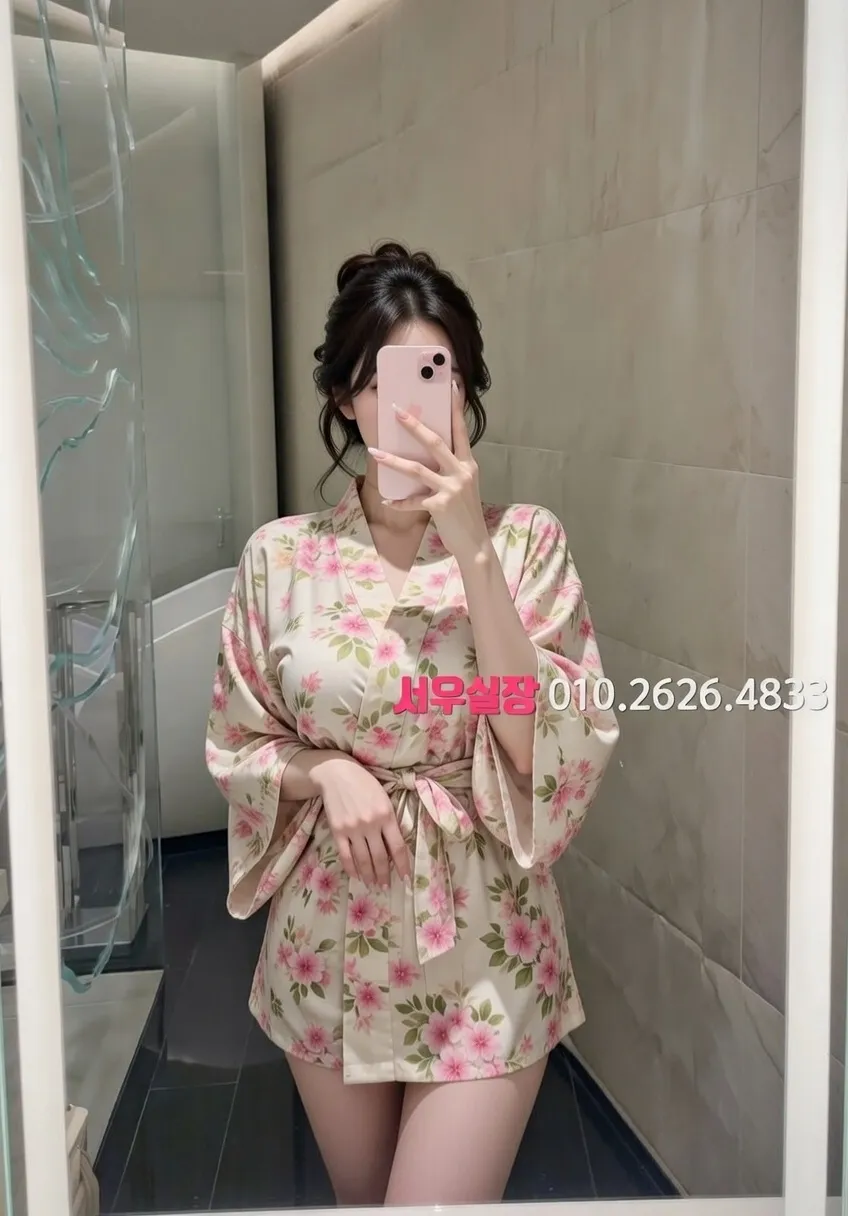 장항동 하이퍼블릭 프리미엄 라인업 19번 프로필