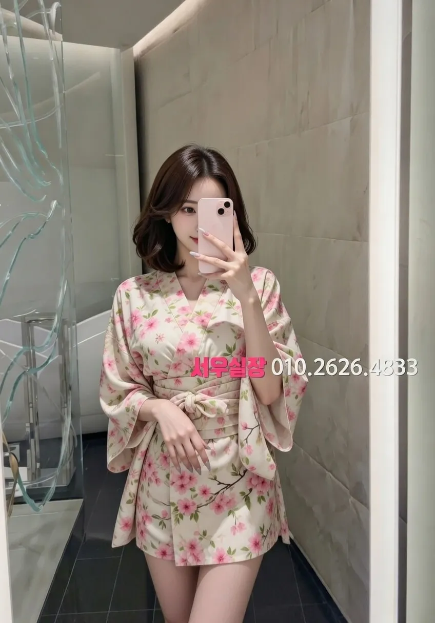 장항동 쩜오 프리미엄 라인업 18번 프로필