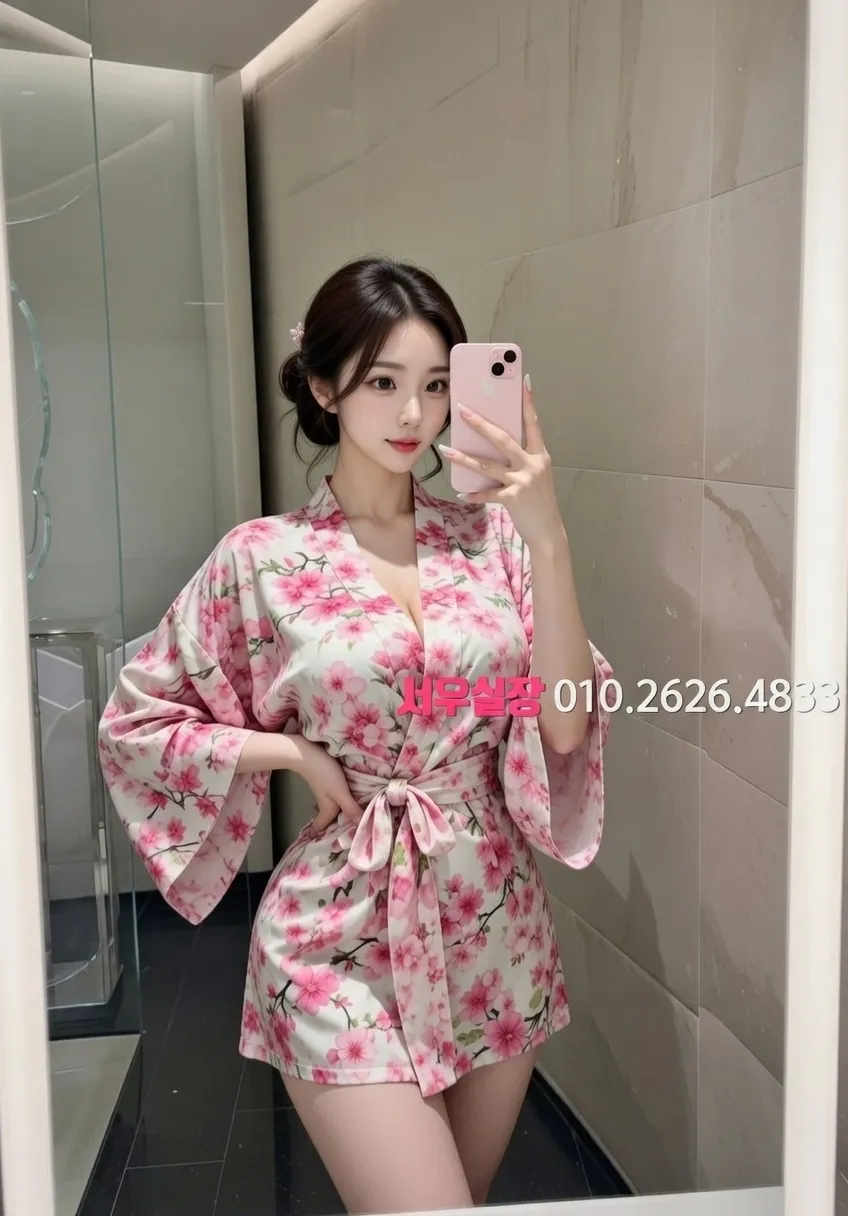 장항동 일프로 프리미엄 라인업 20번 프로필