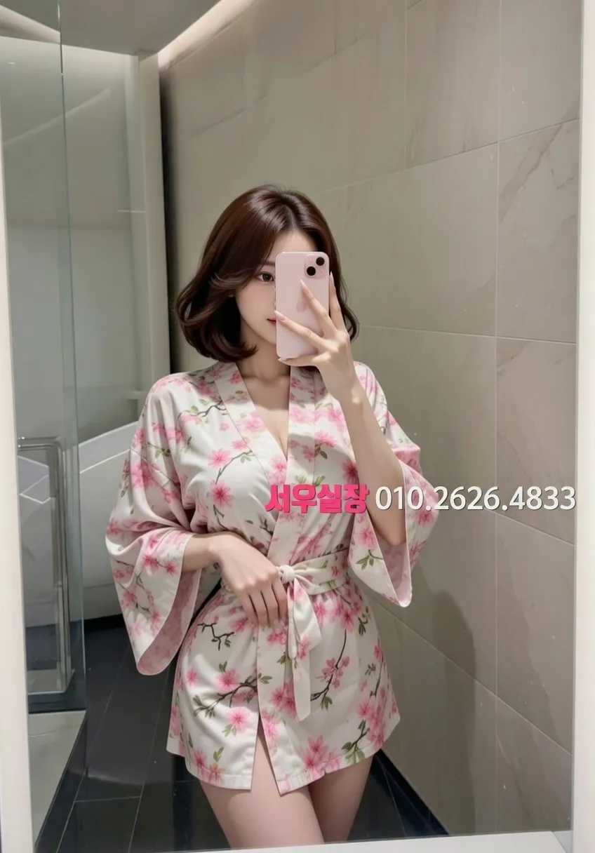 장항동 셔츠룸 프리미엄 라인업 9번 프로필