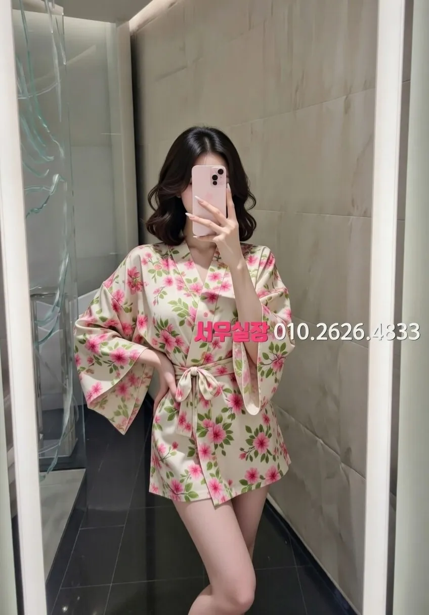 장항동 보도 프리미엄 라인업 9번 프로필